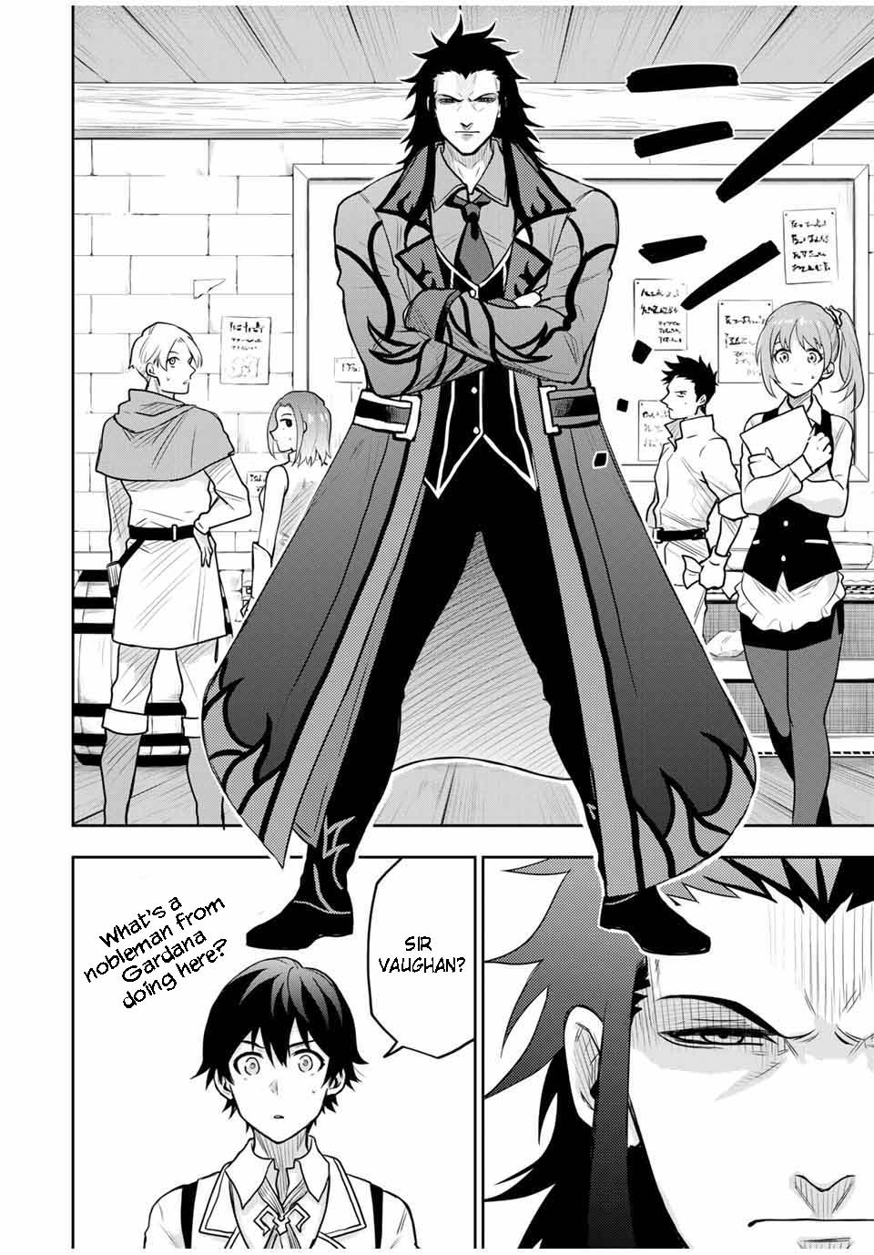 A Court Magician, Who Was Focused On Supportive Magic Because His Allies Were Too Weak, Aims To Become The Strongest After Being Banished Chapter 22 2